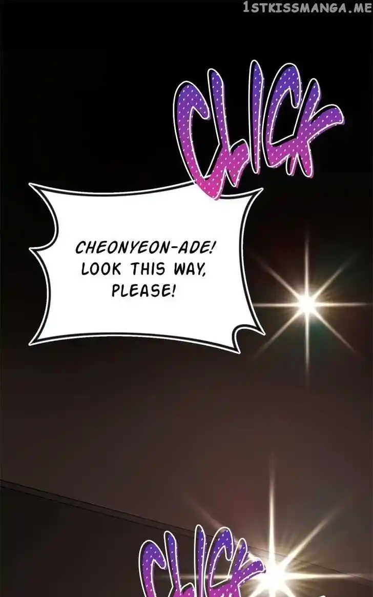 Hu Li Zhi Sheng Ch.060