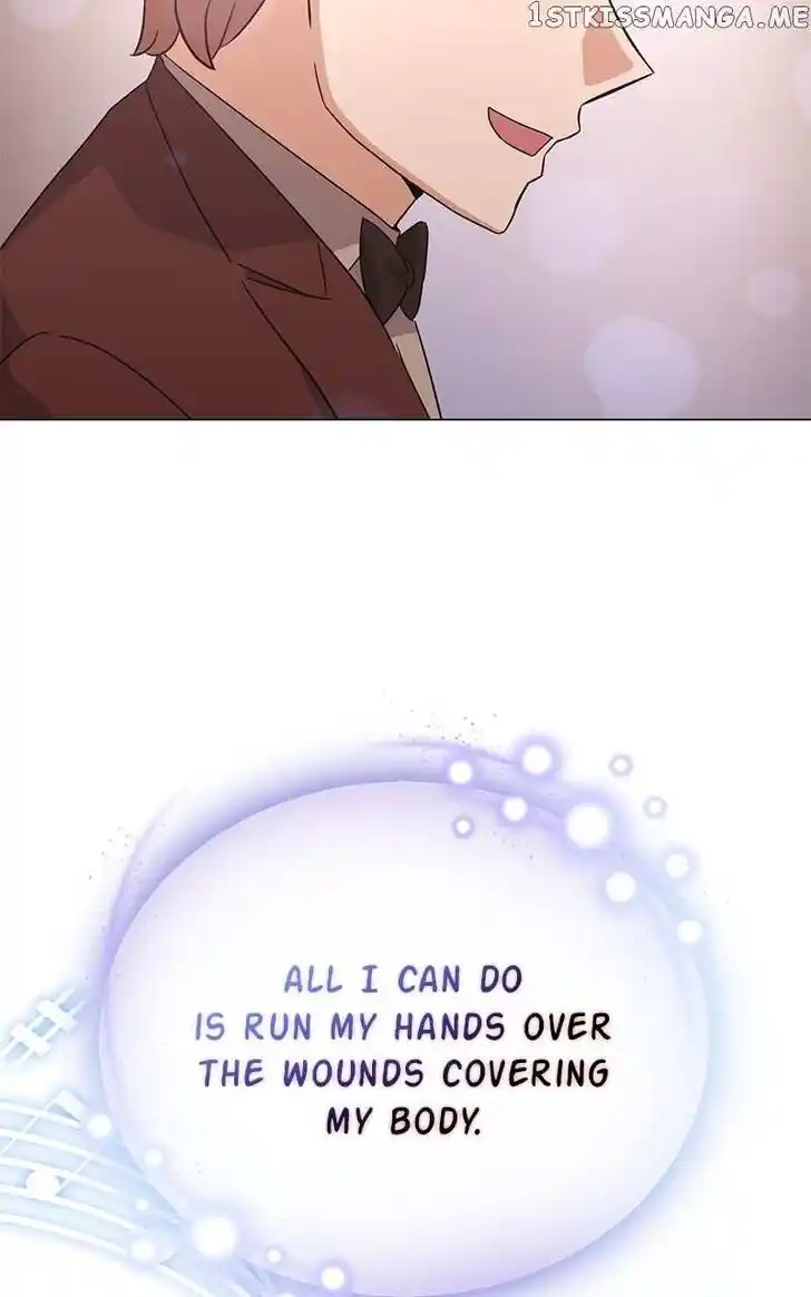 Hu Li Zhi Sheng Ch.060