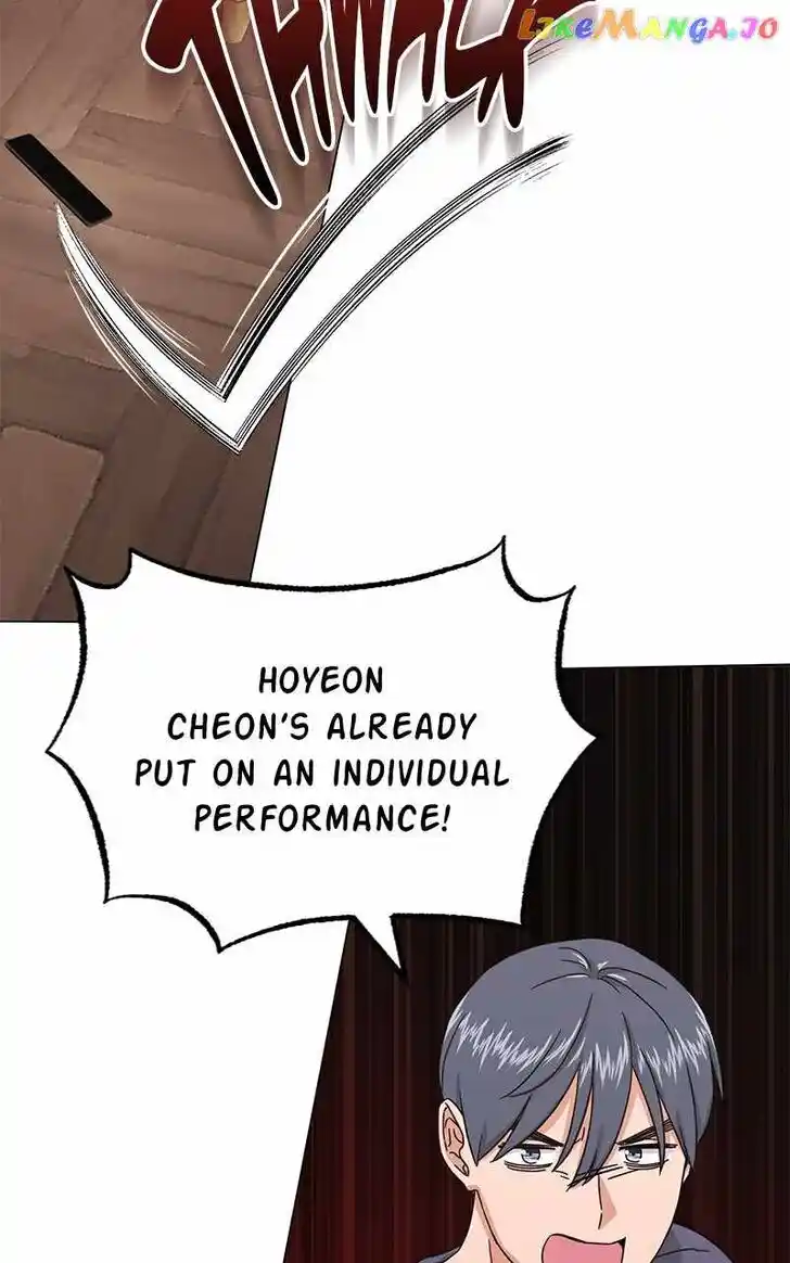 Hu Li Zhi Sheng Ch.061