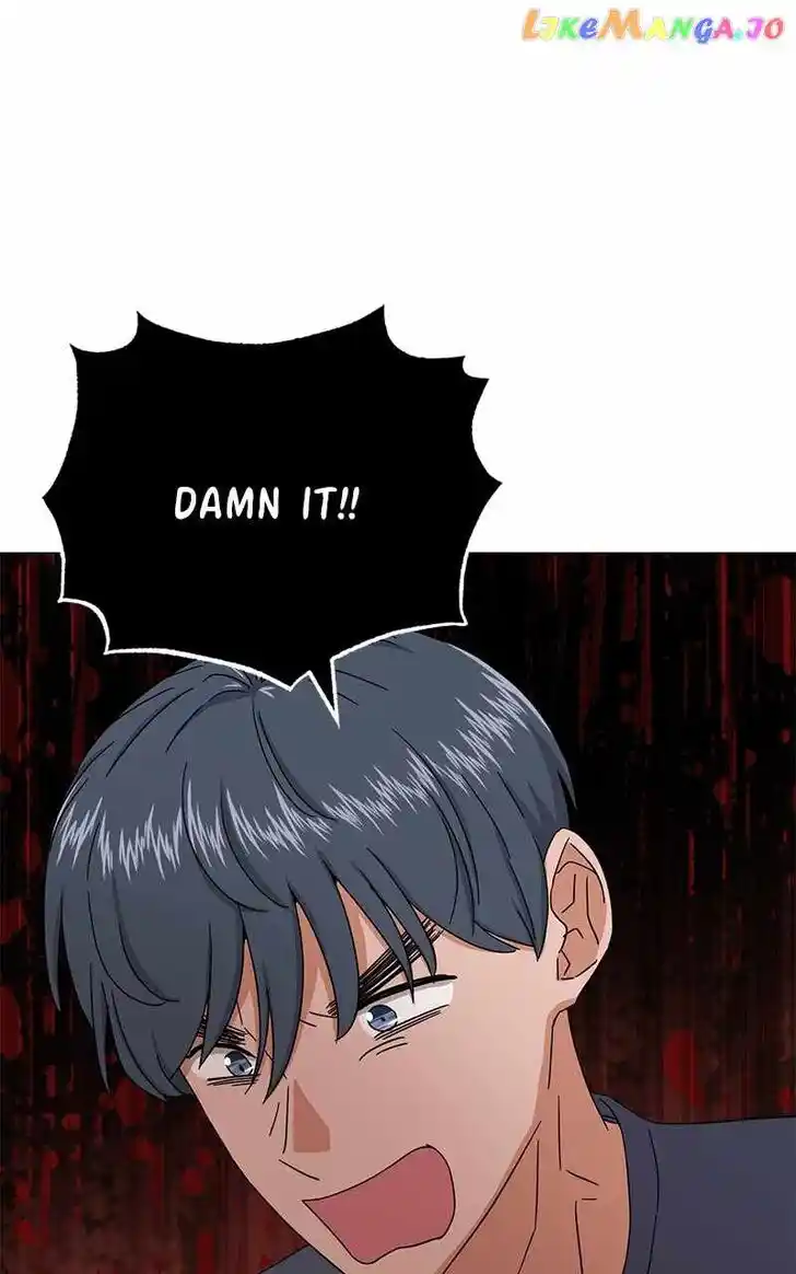 Hu Li Zhi Sheng Ch.061