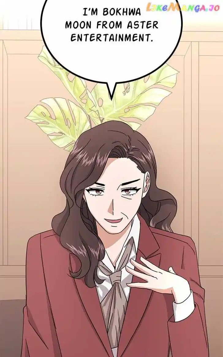 Hu Li Zhi Sheng Ch.061