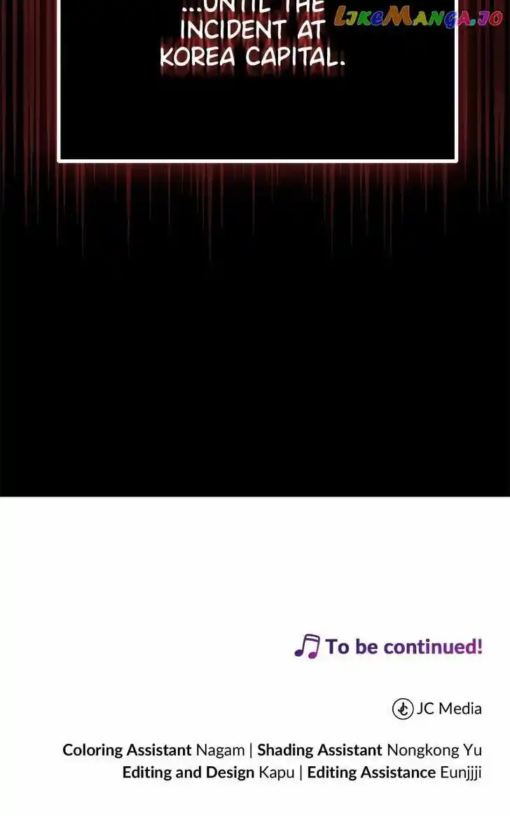 Hu Li Zhi Sheng Ch.061