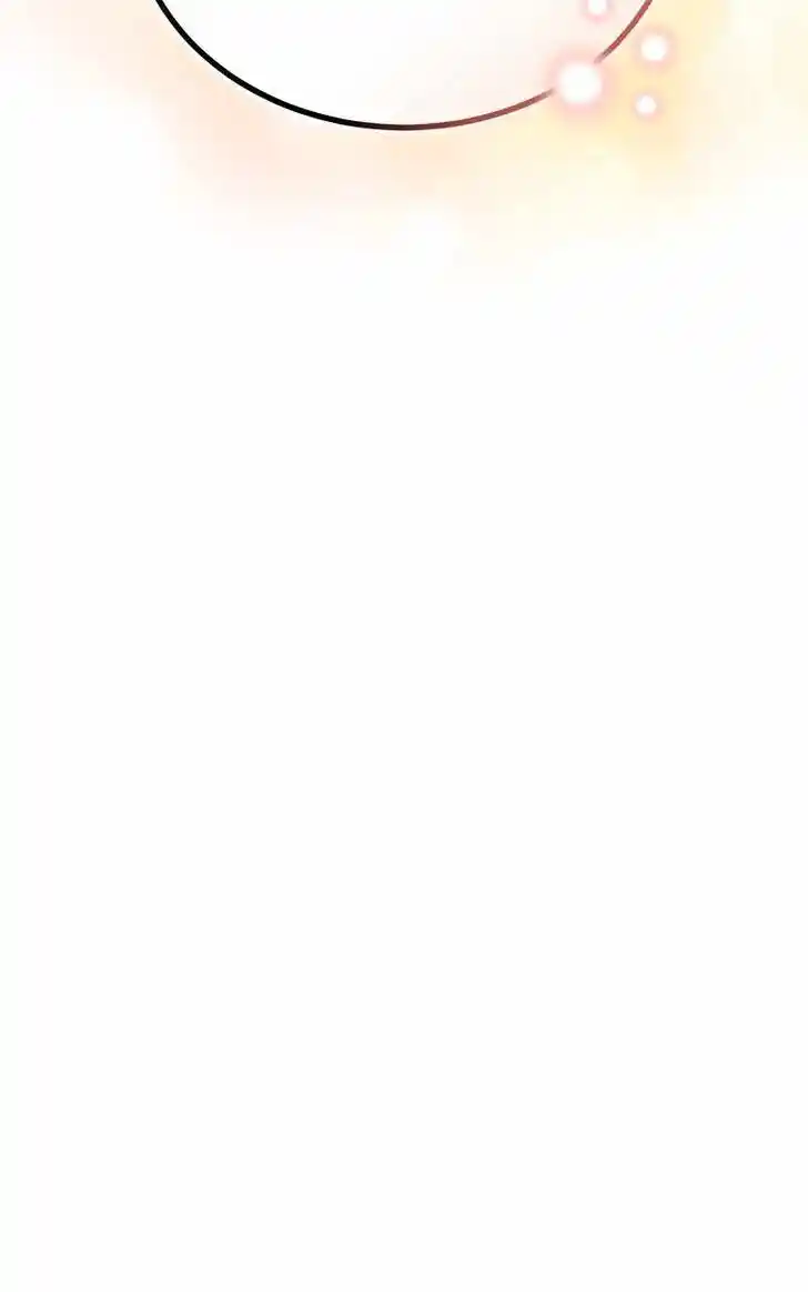 Hu Li Zhi Sheng Ch.062