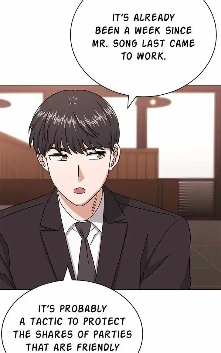 Hu Li Zhi Sheng Ch.062