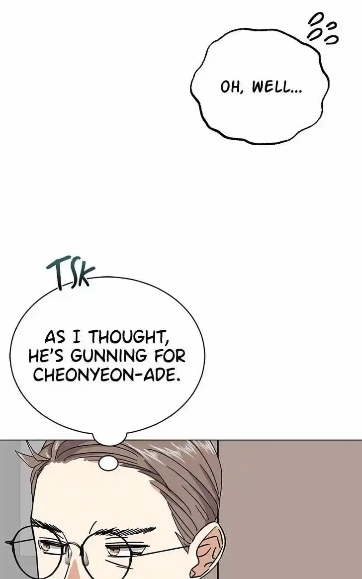 Hu Li Zhi Sheng Ch.062