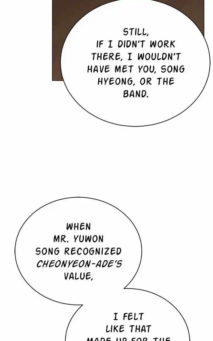 Hu Li Zhi Sheng Ch.062