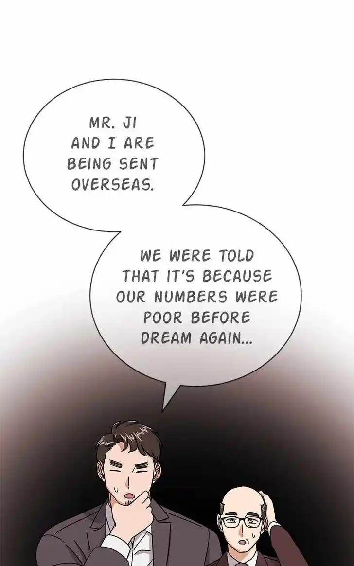 Hu Li Zhi Sheng Ch.062