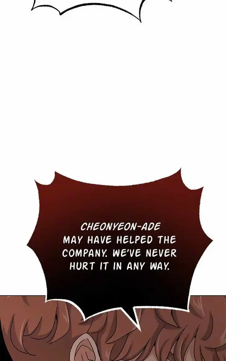 Hu Li Zhi Sheng Ch.062