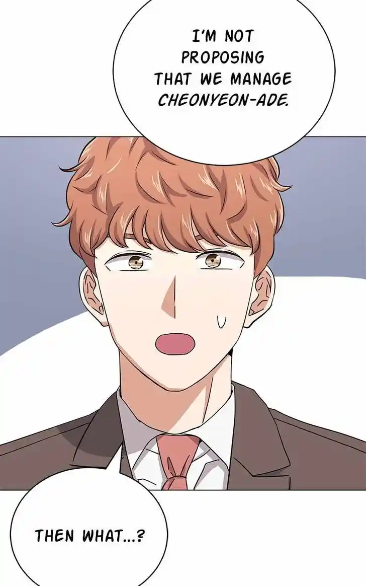 Hu Li Zhi Sheng Ch.062