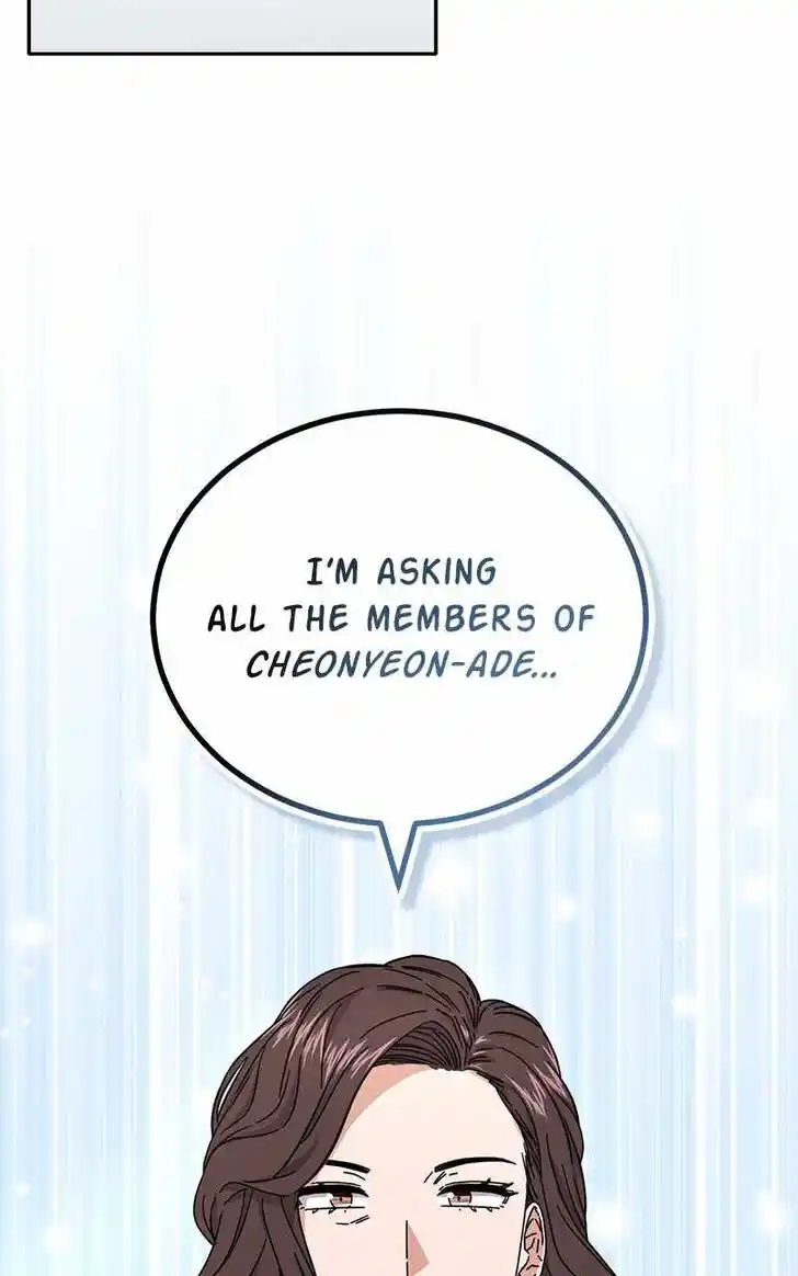 Hu Li Zhi Sheng Ch.063