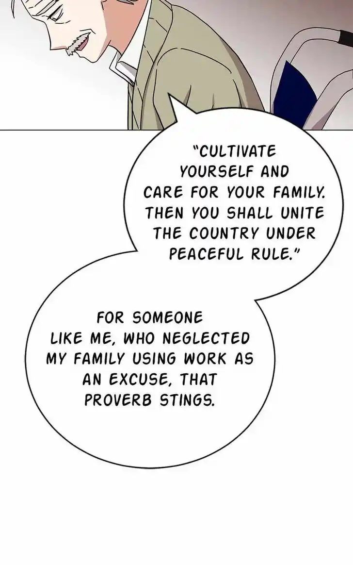 Hu Li Zhi Sheng Ch.063