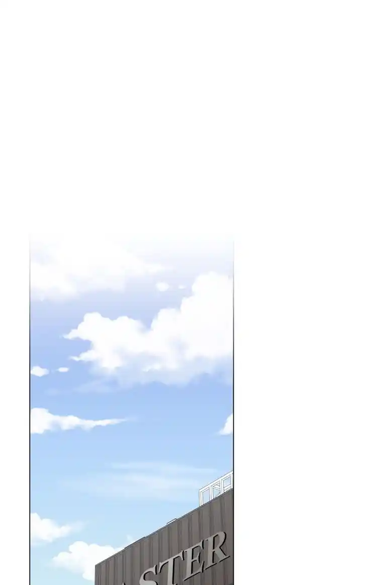 Hu Li Zhi Sheng Ch.064