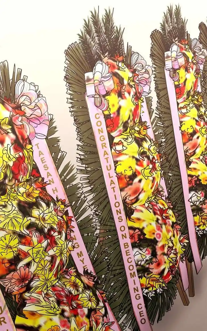 Hu Li Zhi Sheng Ch.064