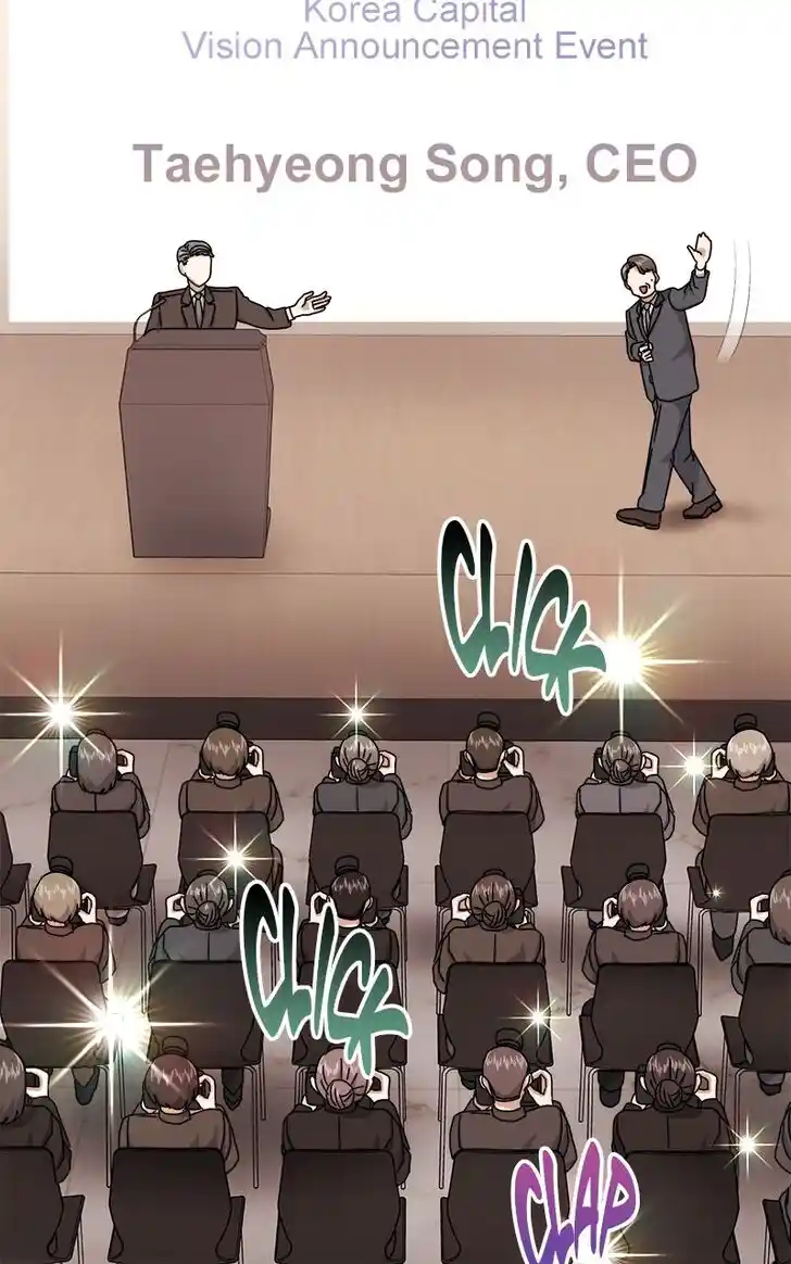 Hu Li Zhi Sheng Ch.064