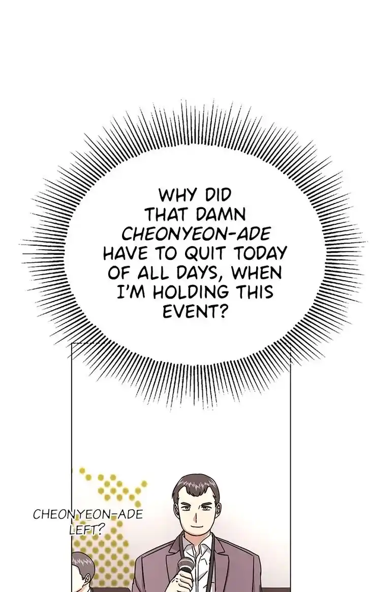 Hu Li Zhi Sheng Ch.064