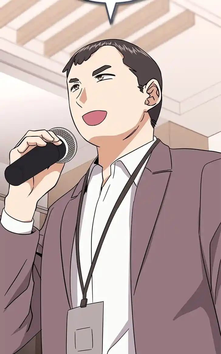 Hu Li Zhi Sheng Ch.064