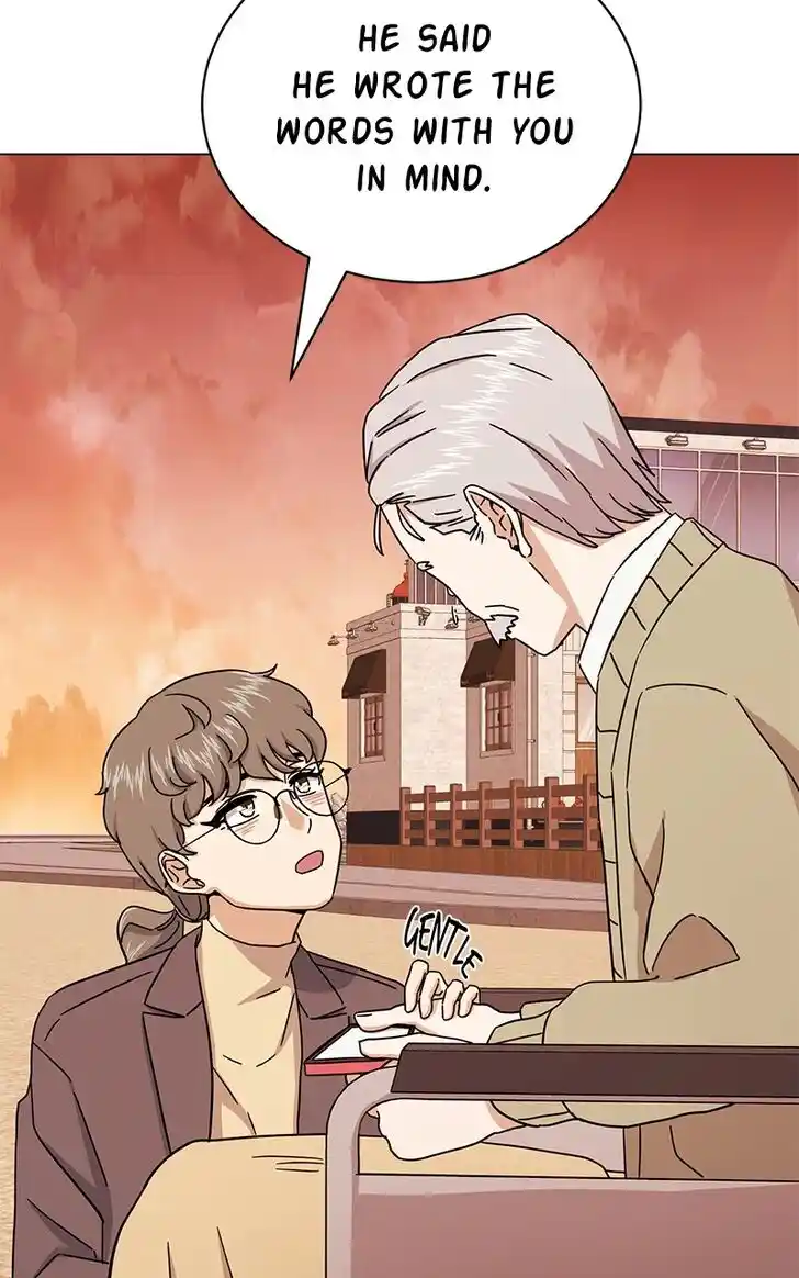 Hu Li Zhi Sheng Ch.064