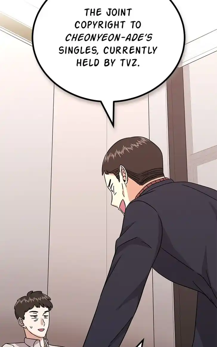 Hu Li Zhi Sheng Ch.064