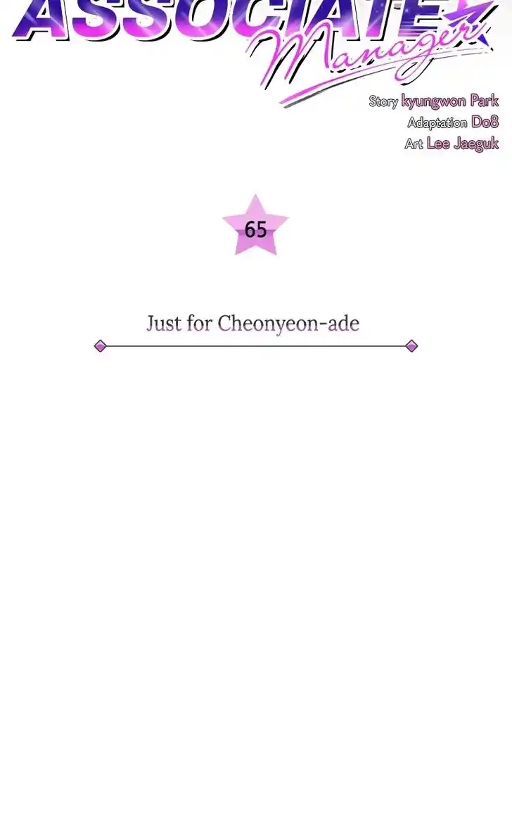 Hu Li Zhi Sheng Ch.065