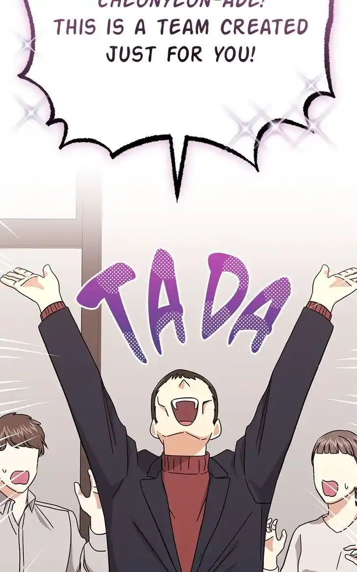 Hu Li Zhi Sheng Ch.065