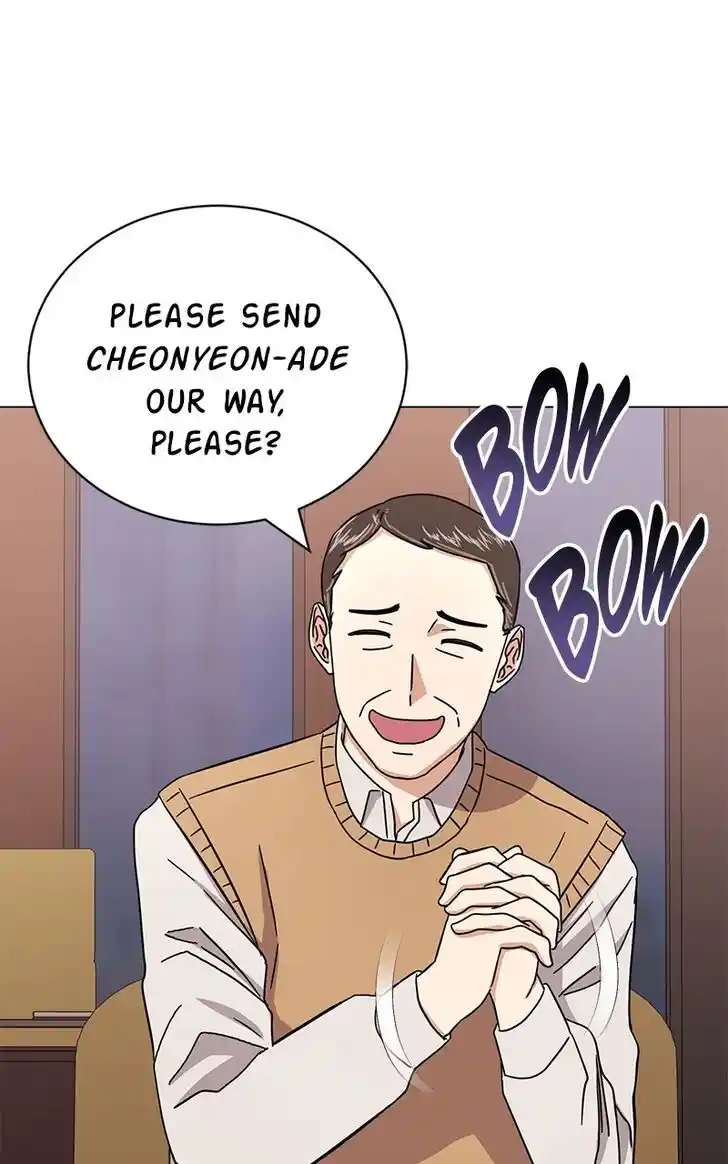 Hu Li Zhi Sheng Ch.065