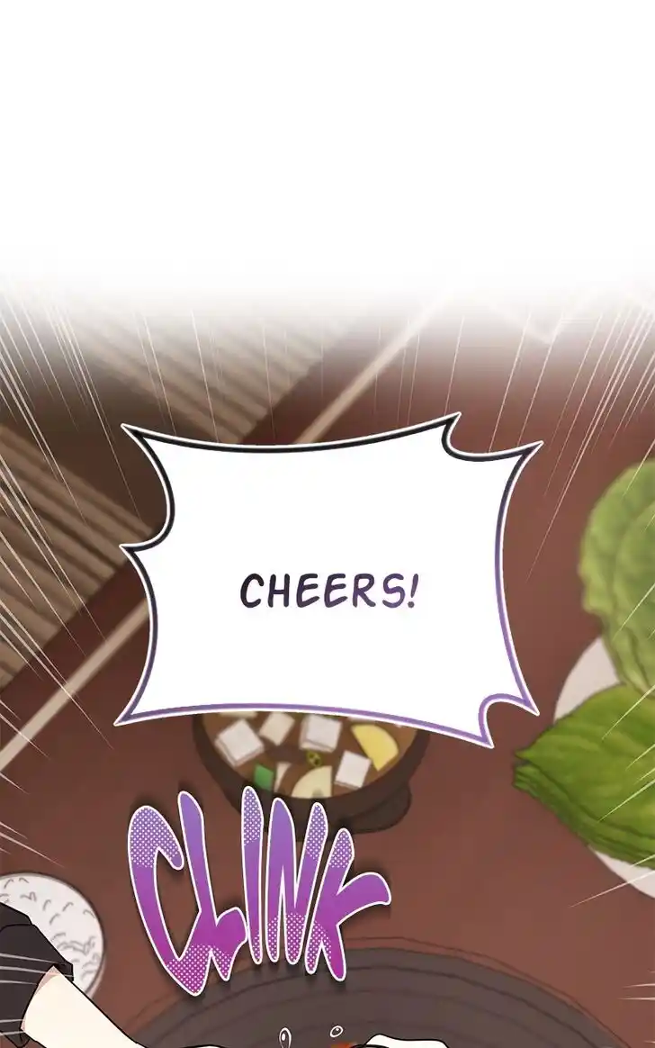 Hu Li Zhi Sheng Ch.066