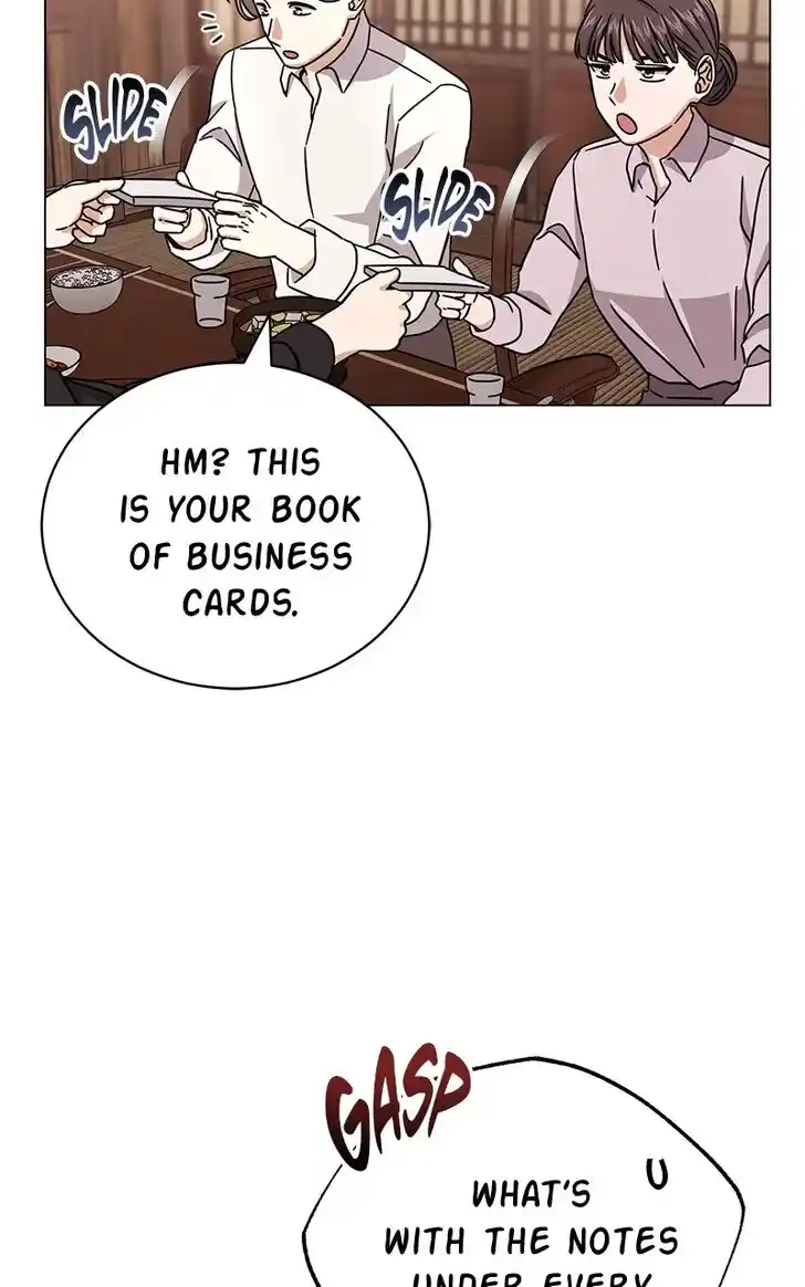 Hu Li Zhi Sheng Ch.066