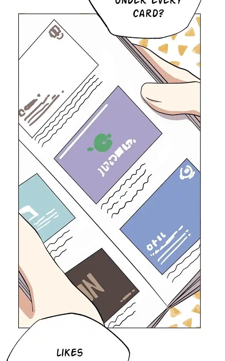 Hu Li Zhi Sheng Ch.066