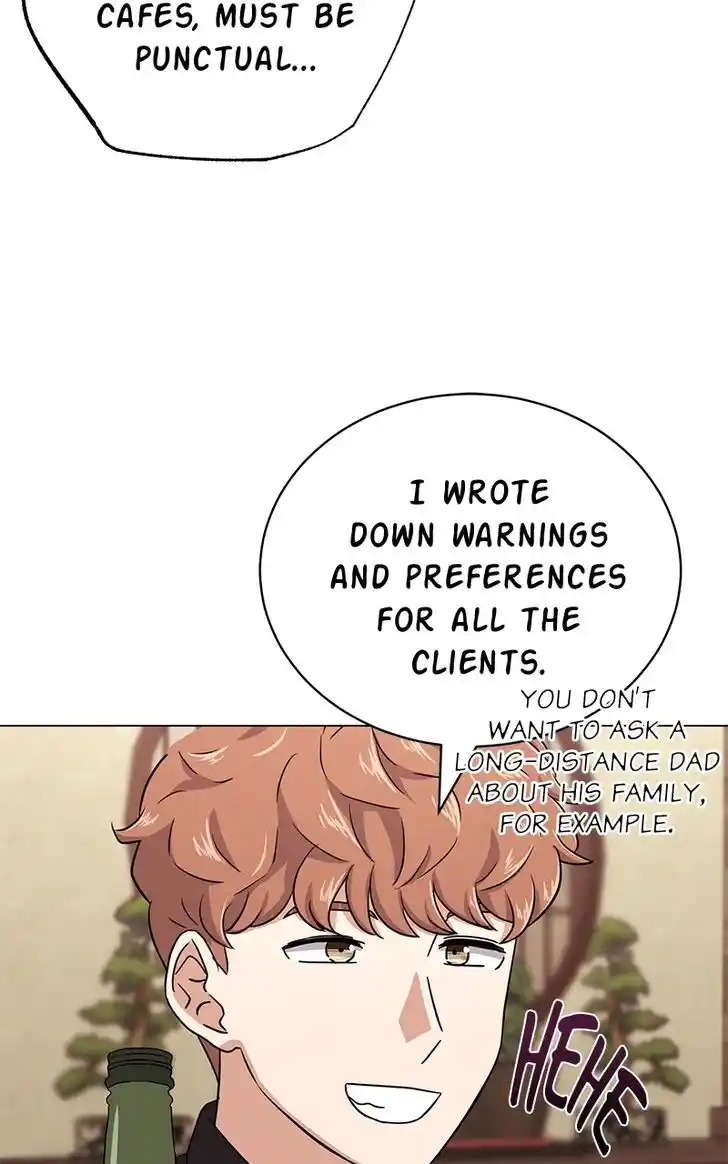 Hu Li Zhi Sheng Ch.066