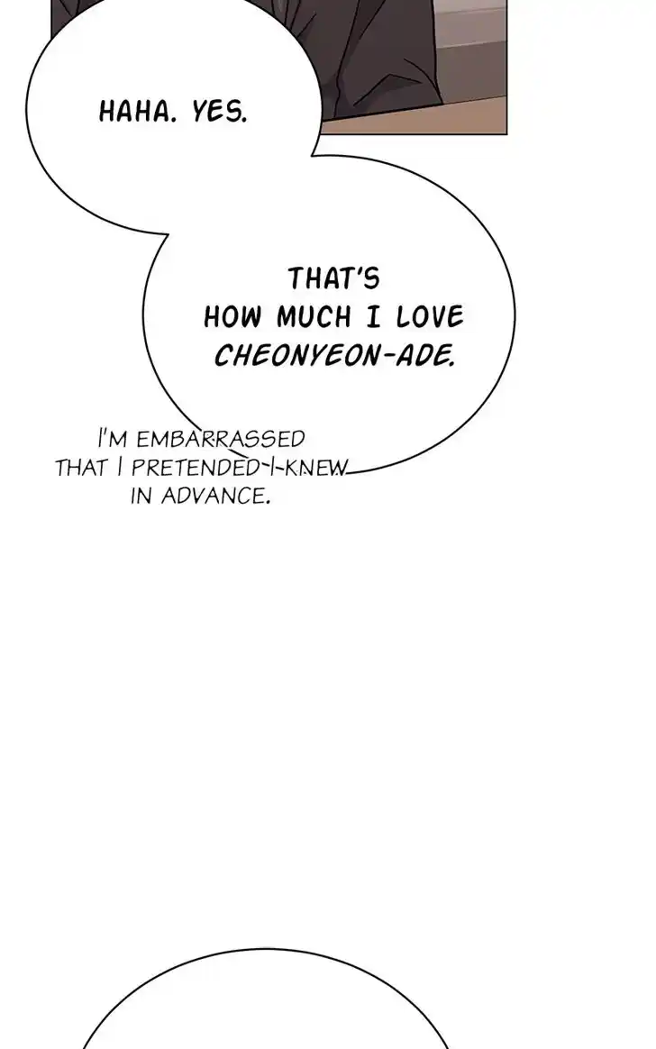 Hu Li Zhi Sheng Ch.066