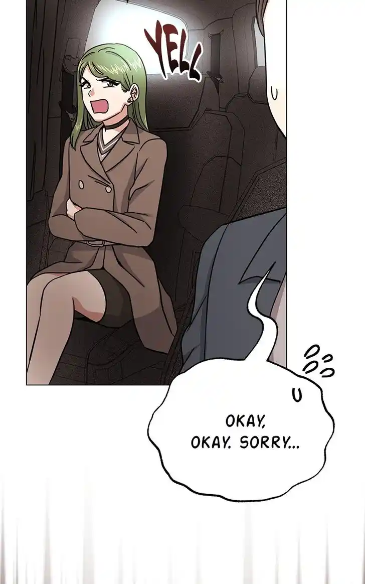 Hu Li Zhi Sheng Ch.066