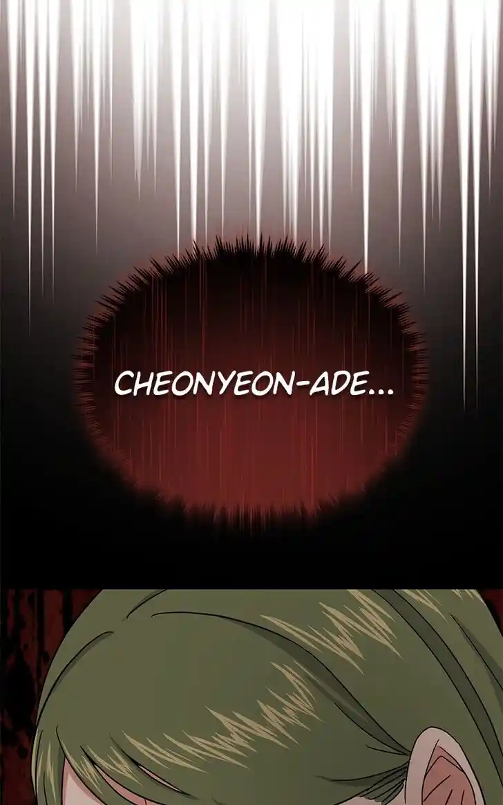 Hu Li Zhi Sheng Ch.066