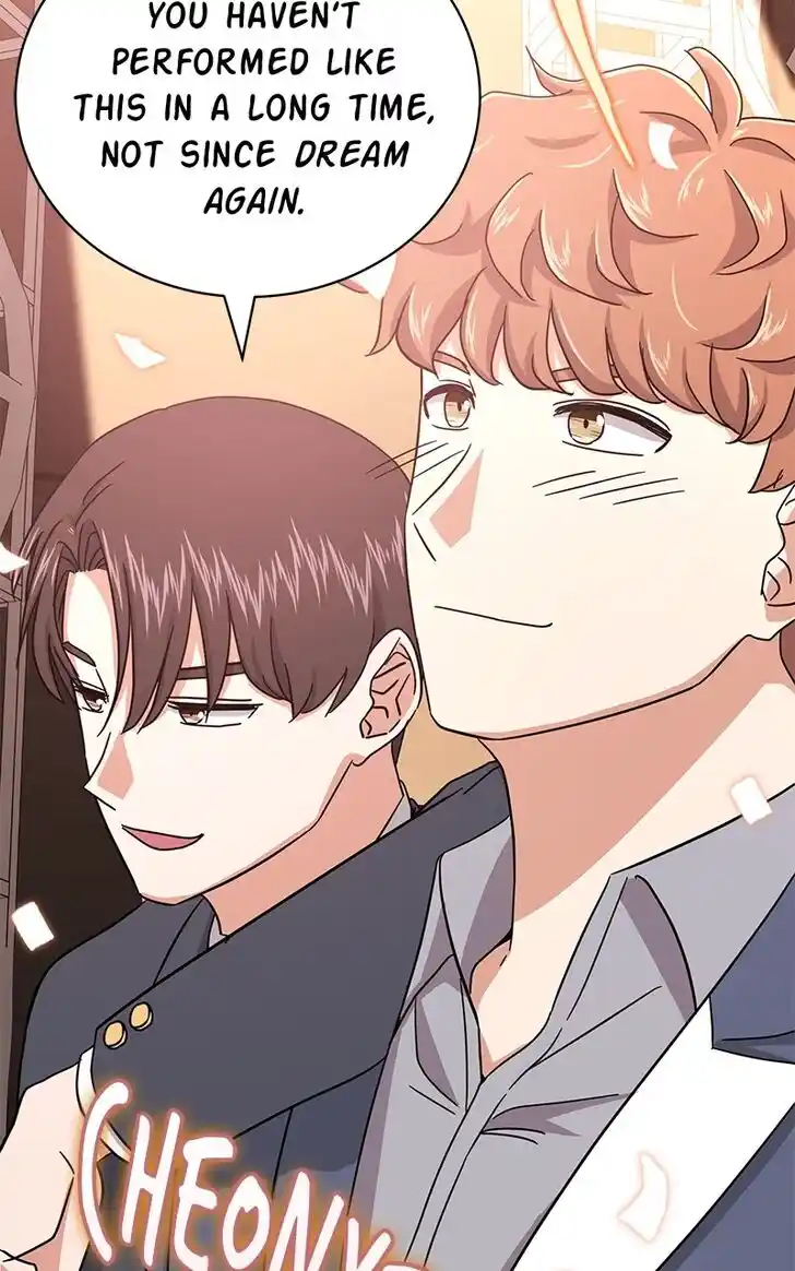 Hu Li Zhi Sheng Ch.067