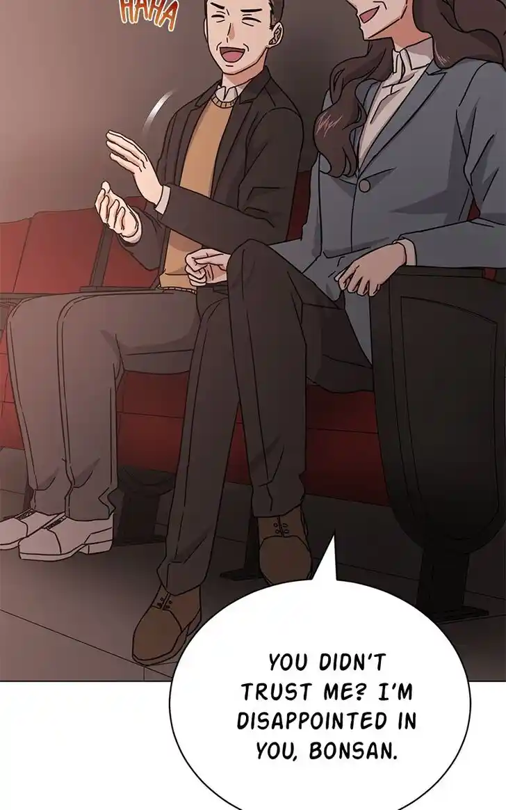 Hu Li Zhi Sheng Ch.067