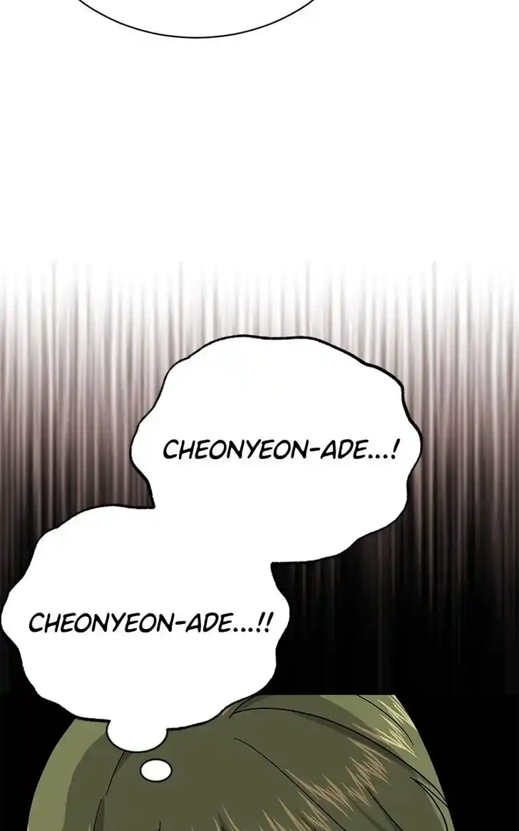 Hu Li Zhi Sheng Ch.067