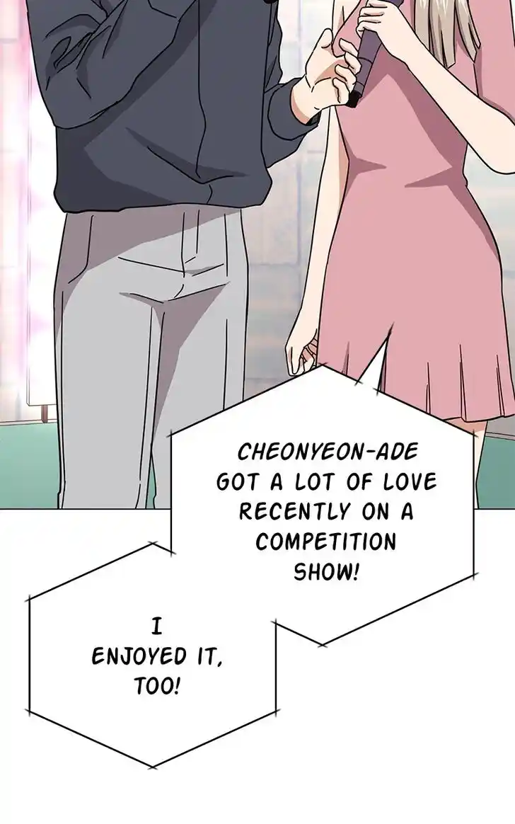 Hu Li Zhi Sheng Ch.068