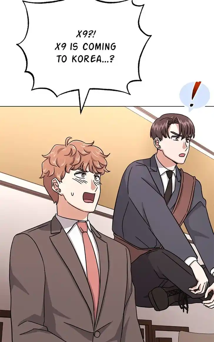 Hu Li Zhi Sheng Ch.069