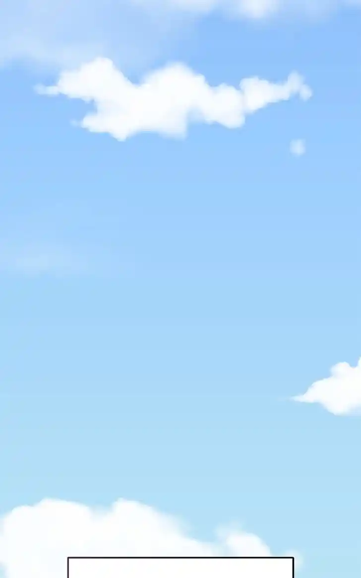 Hu Li Zhi Sheng Ch.069