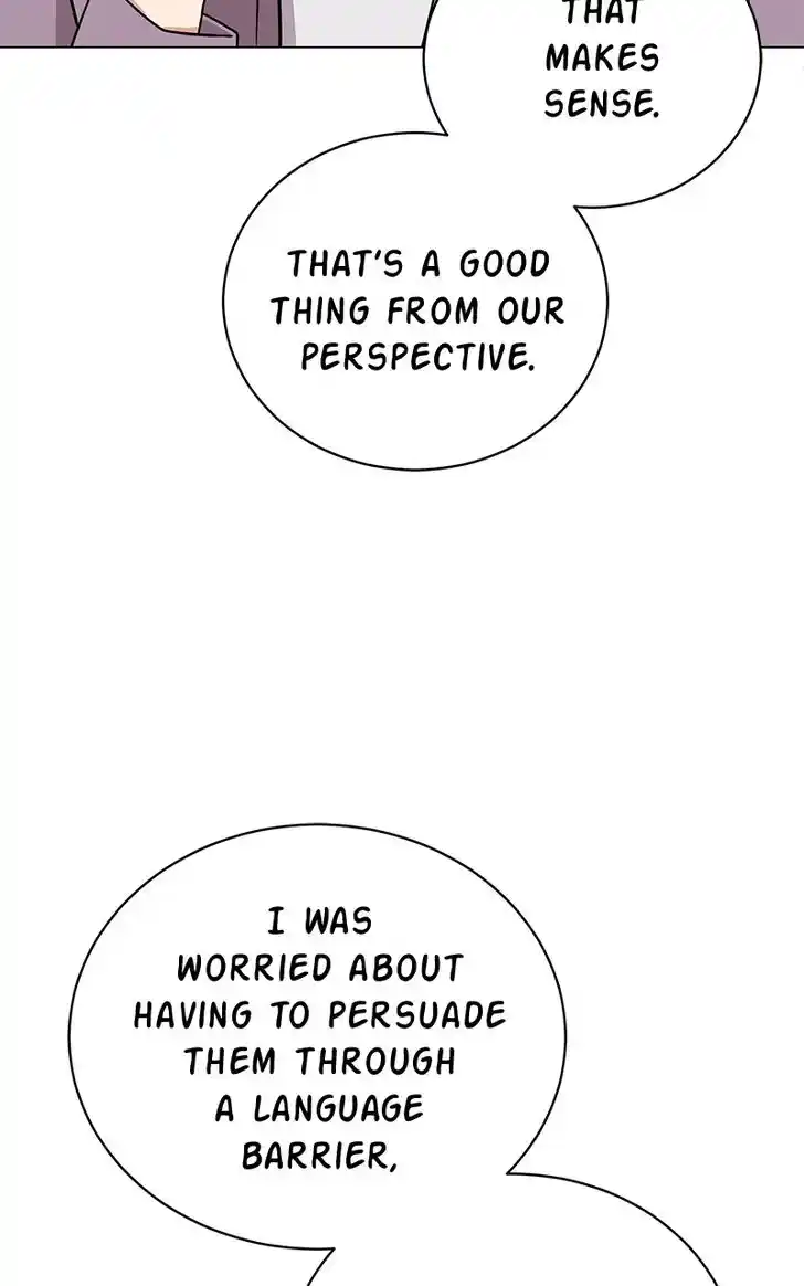 Hu Li Zhi Sheng Ch.070