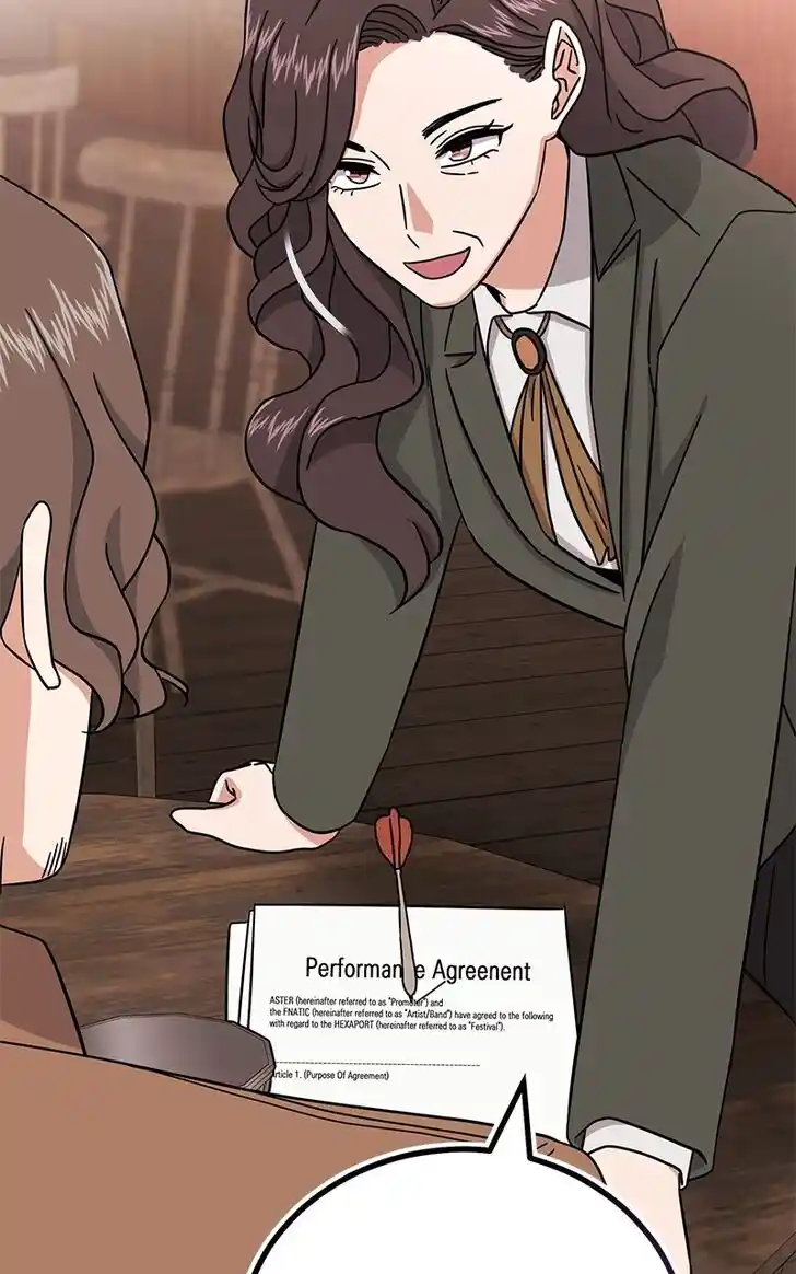 Hu Li Zhi Sheng Ch.070