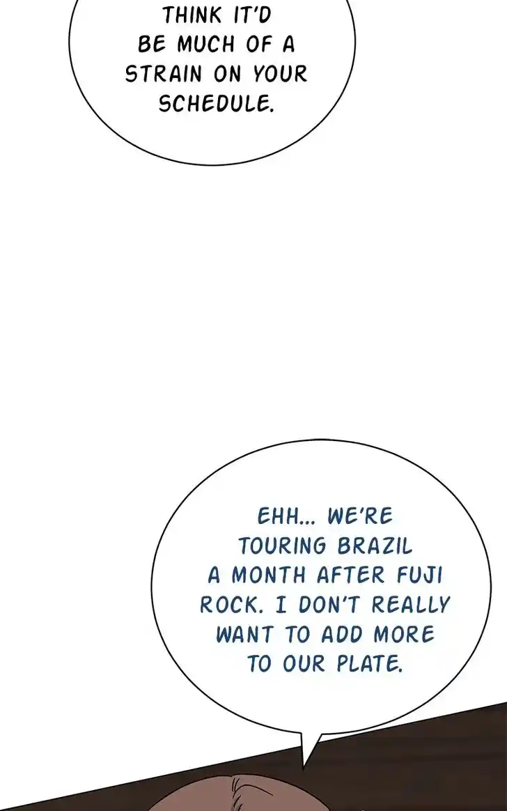 Hu Li Zhi Sheng Ch.070