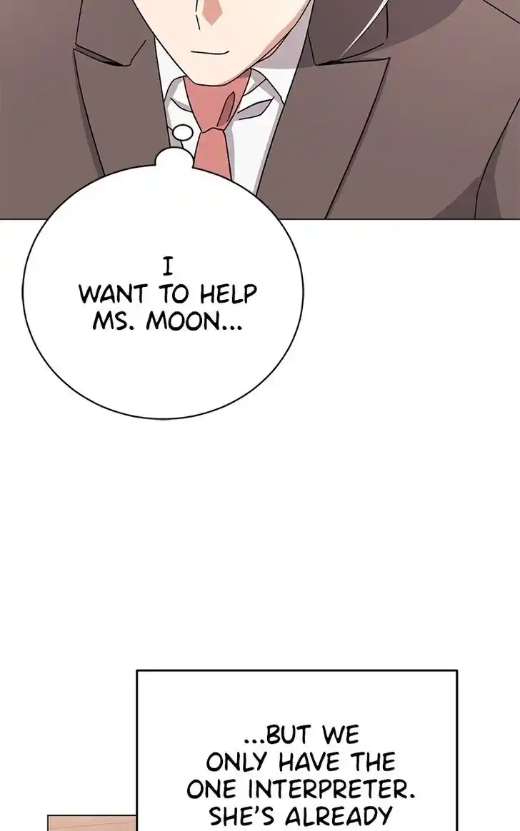 Hu Li Zhi Sheng Ch.070