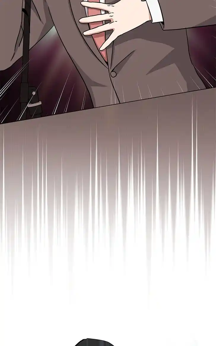 Hu Li Zhi Sheng Ch.070