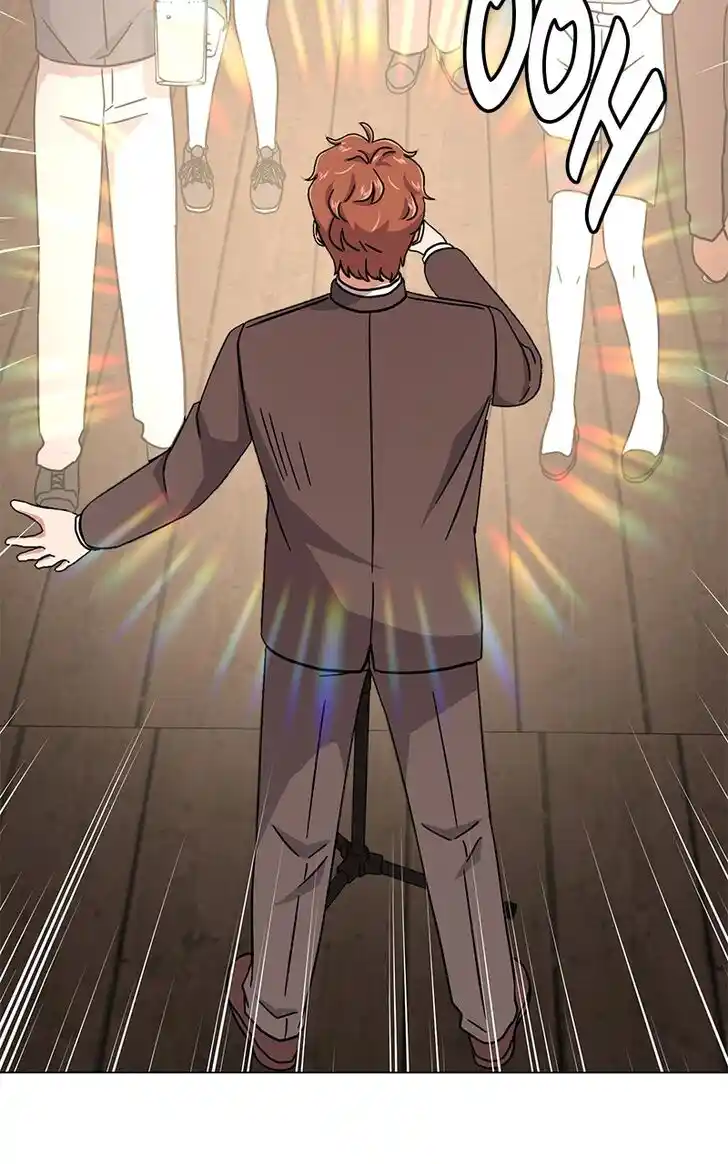 Hu Li Zhi Sheng Ch.070