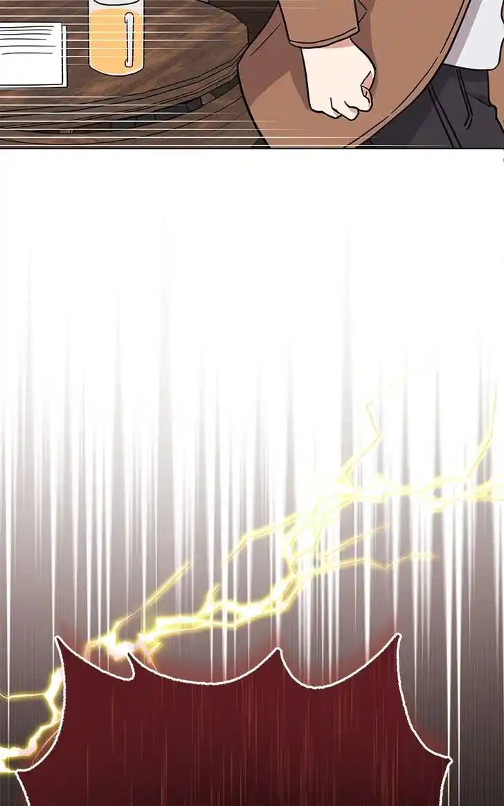 Hu Li Zhi Sheng Ch.070