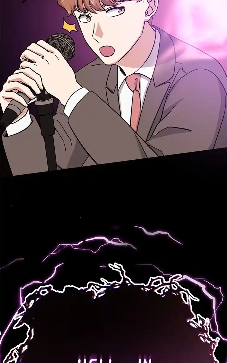 Hu Li Zhi Sheng Ch.070