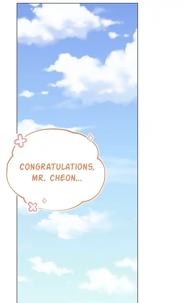 Hu Li Zhi Sheng Ch.071