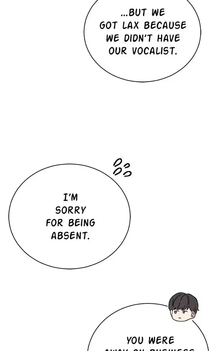 Hu Li Zhi Sheng Ch.071