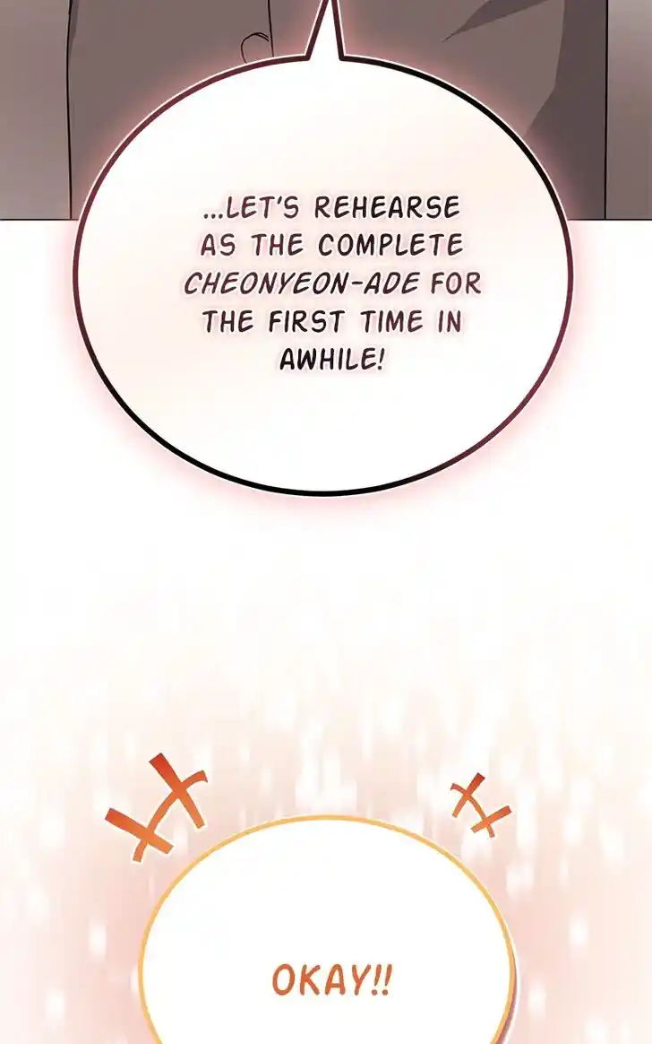 Hu Li Zhi Sheng Ch.071