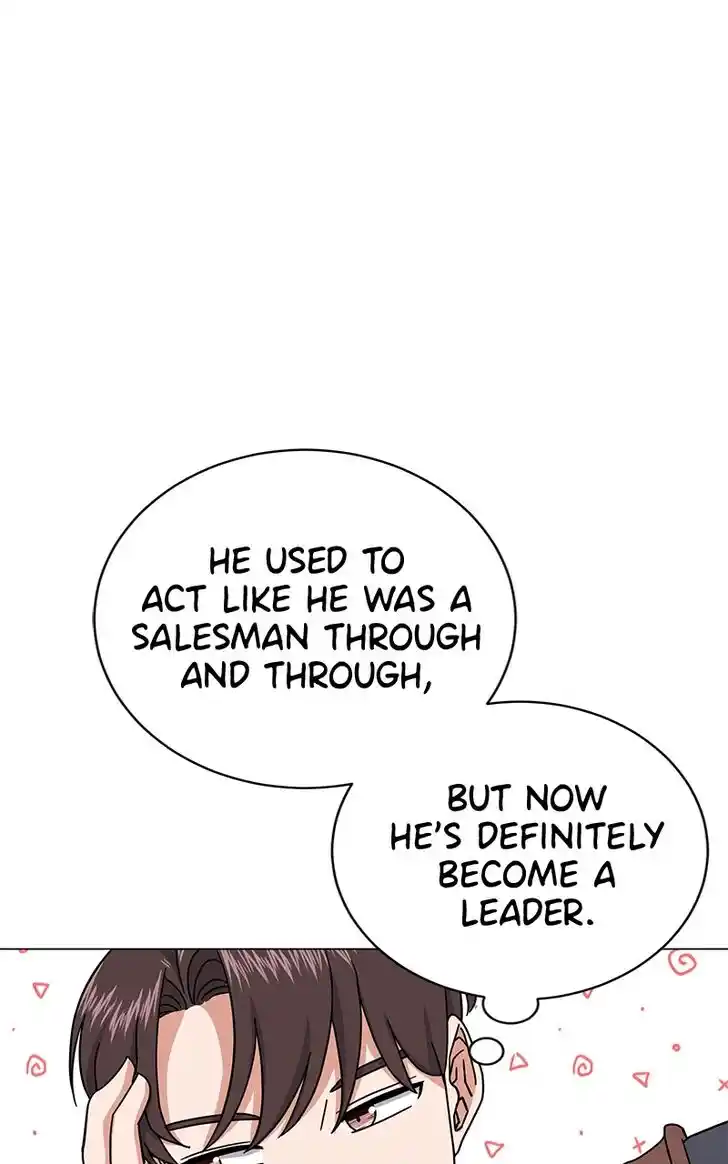 Hu Li Zhi Sheng Ch.071